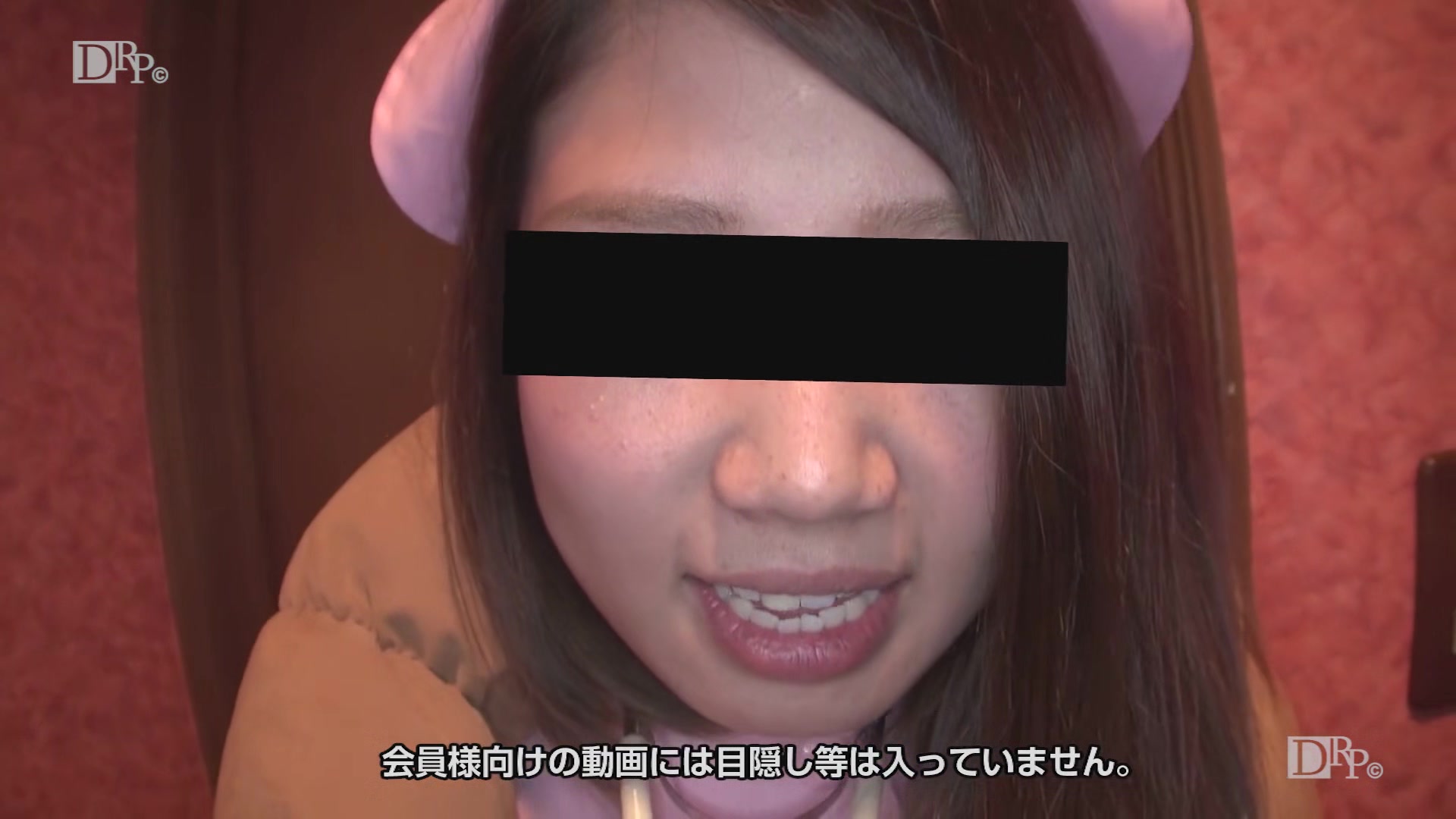 Mao Sasaki A Delihel Nurse - 10musume