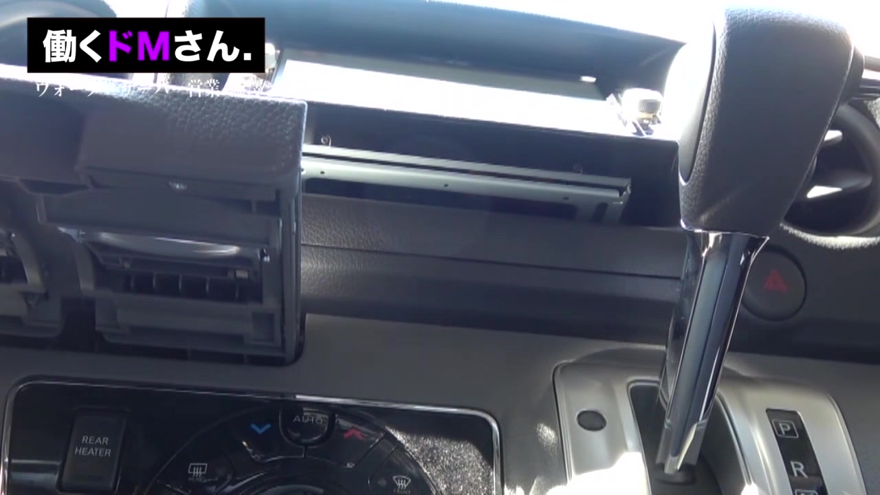 0005098_ずらし挿入 ポニーテール 絶頂などが含まれている