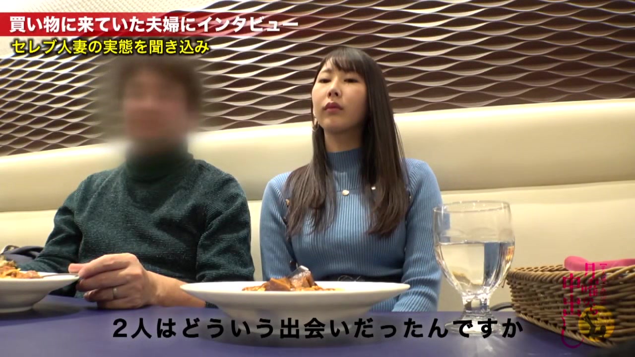 0005190_玩具 人妻ナンパ 素人などが含まれている