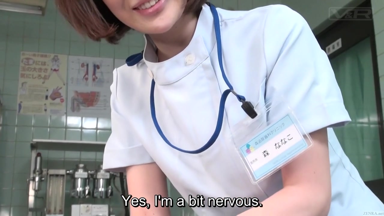 Subtitled CFNM Japanese female doctor gives patient handjob