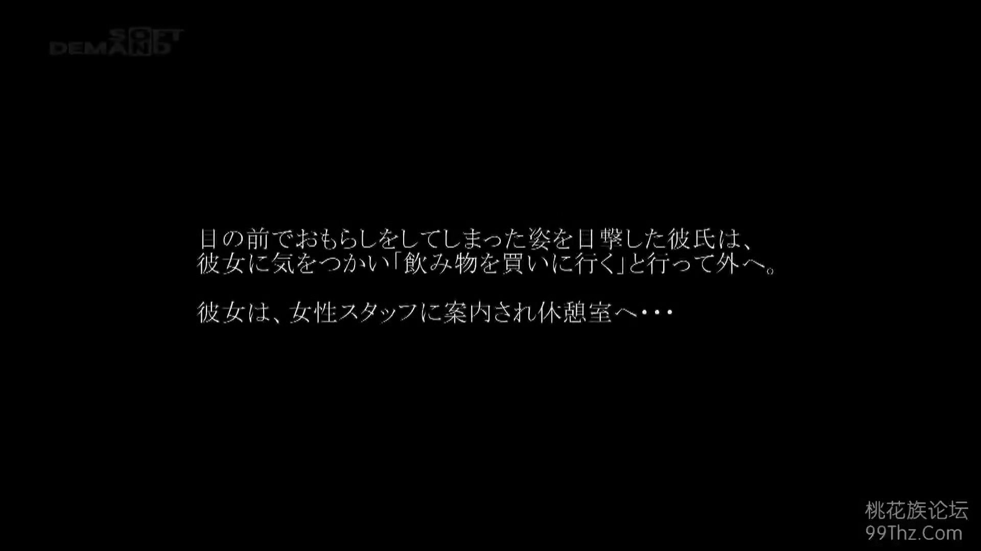 240909誰かの女を寝取ってズボズボg5