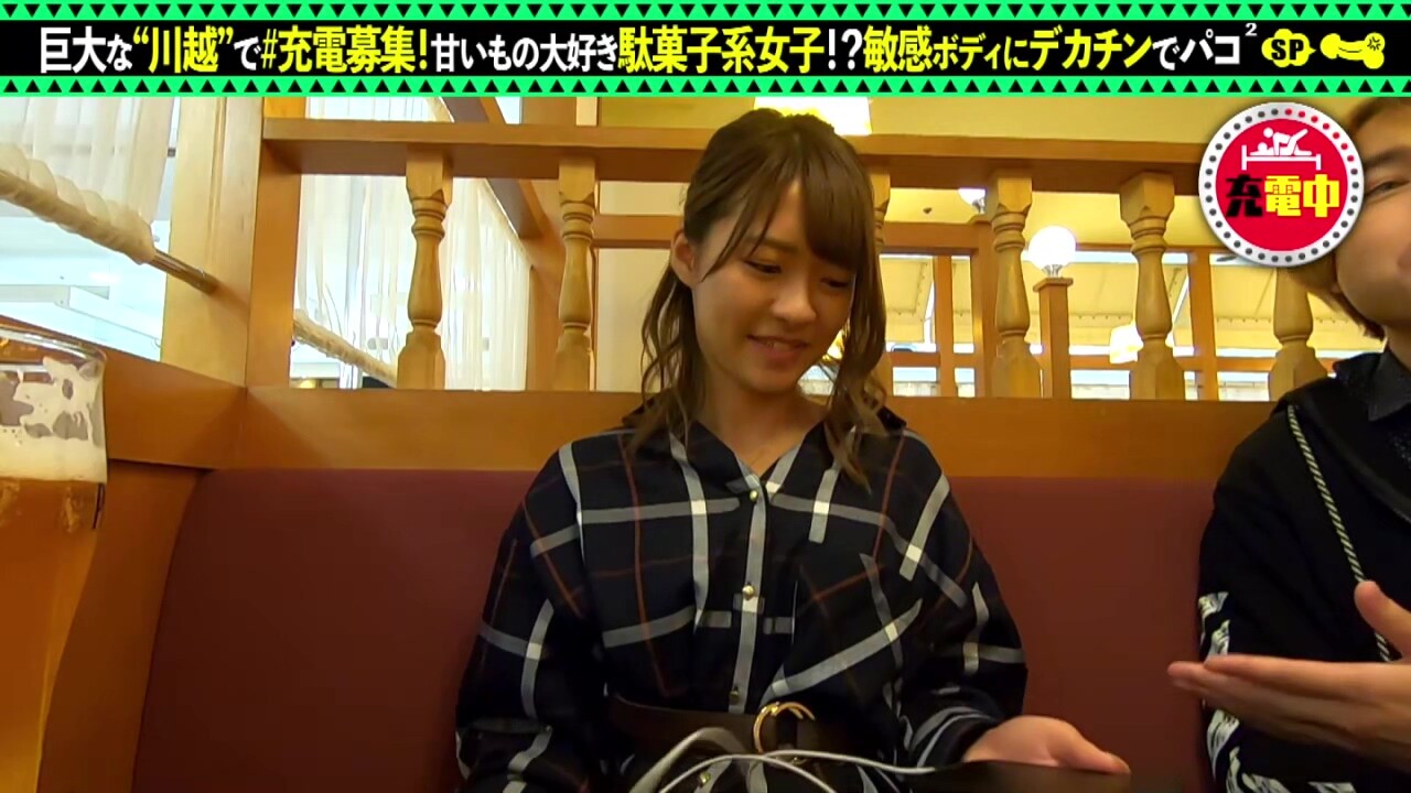 0011448_手マン ナンパ 69などが含まれている