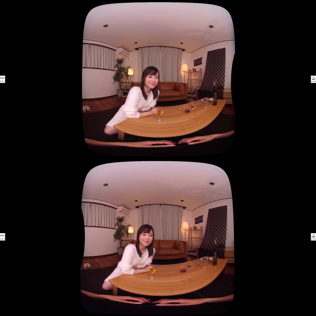 Hikari Ando Invitation to Risky Sex 1 - SexLikeReal