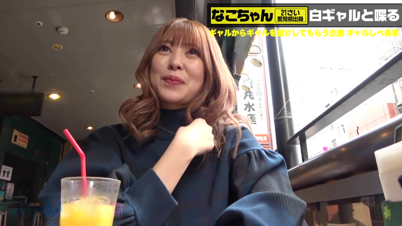 0005722_手マン 長身 ずらしハメなどが含まれている