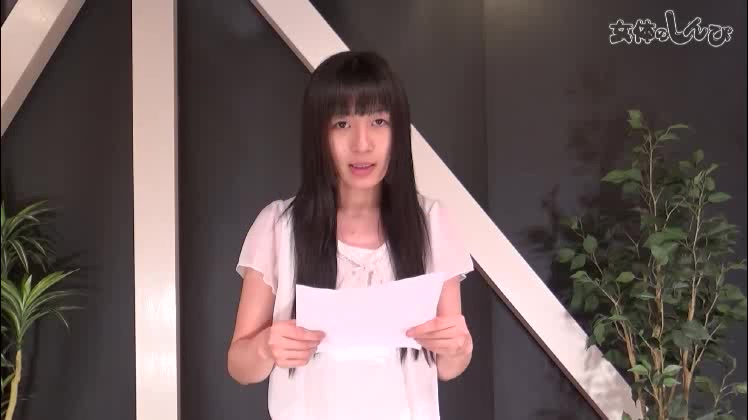 Mystery Girls - Fetish Japanese Video