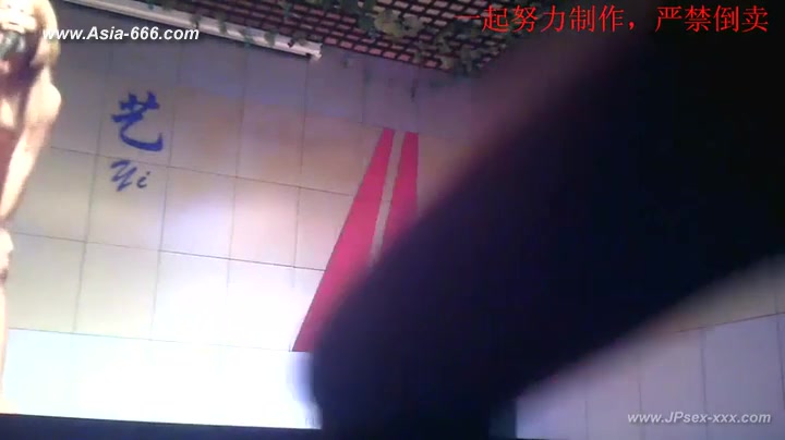 chinese strips club