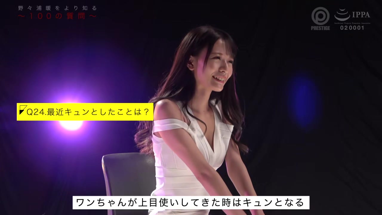 0006270_騎乗位 ベロチュー寝バック キスなどが含まれている