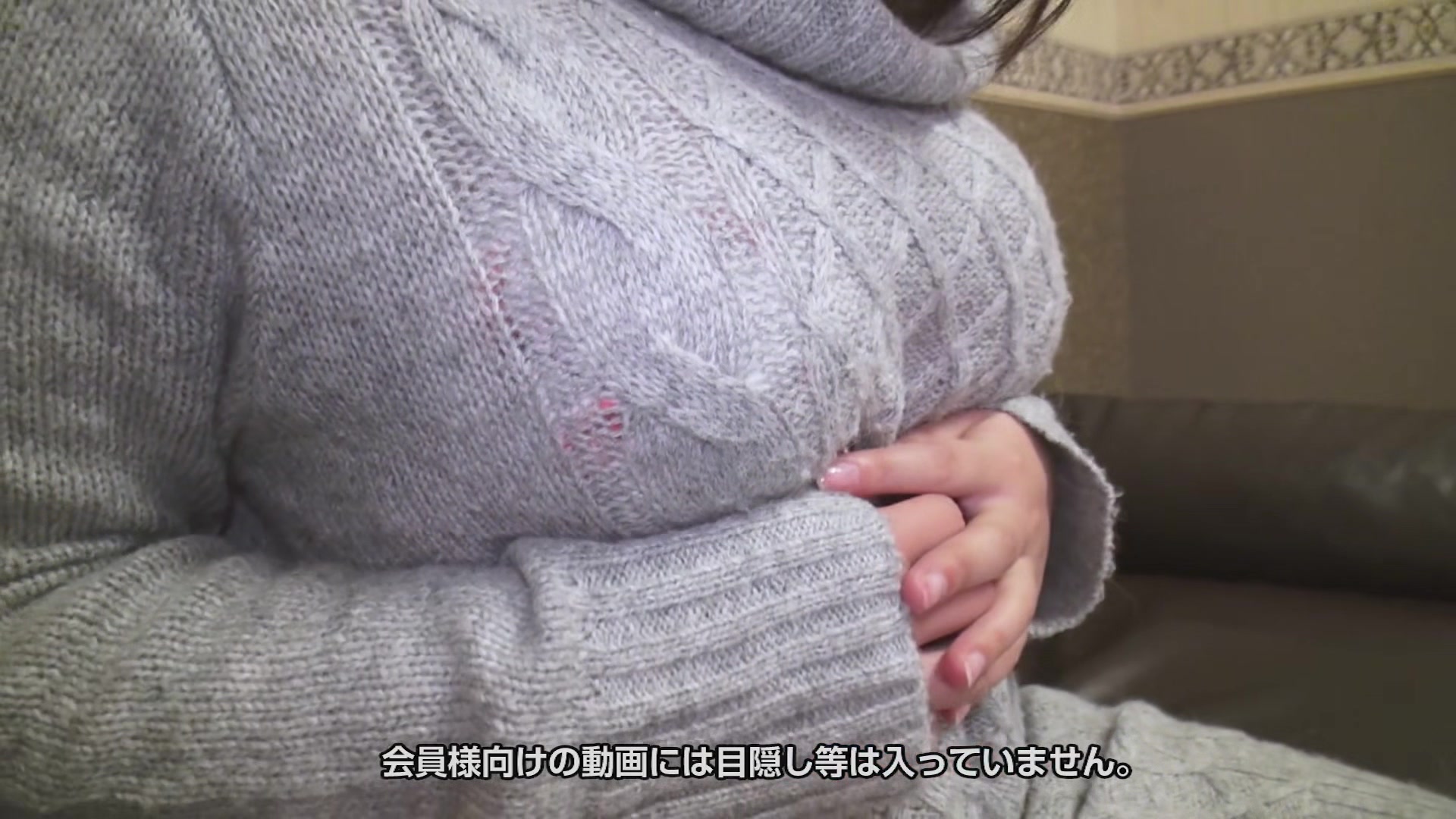 Uchiumiryoko Boobs As Weapon - 10musume