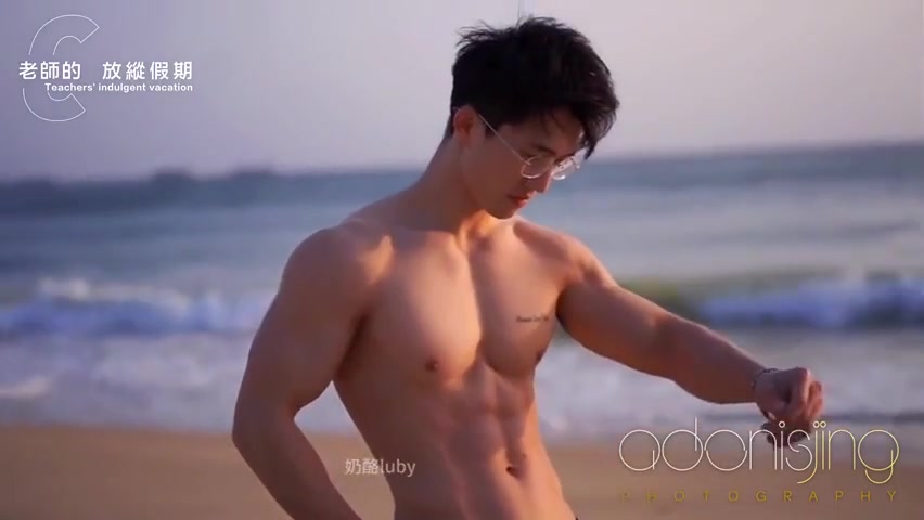 Adonijsing 1
