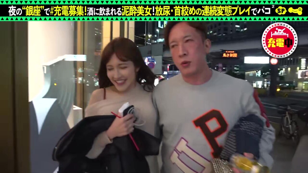 0009682_ずらし挿入 巨乳 駅弁などが含まれている