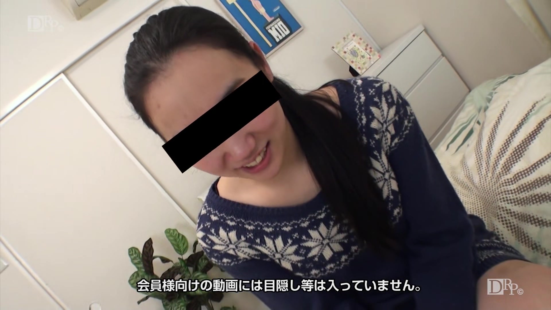 Sanae Momoi Challenge Ignorant Step daughter To Fresh Anal Fuck - 10musume