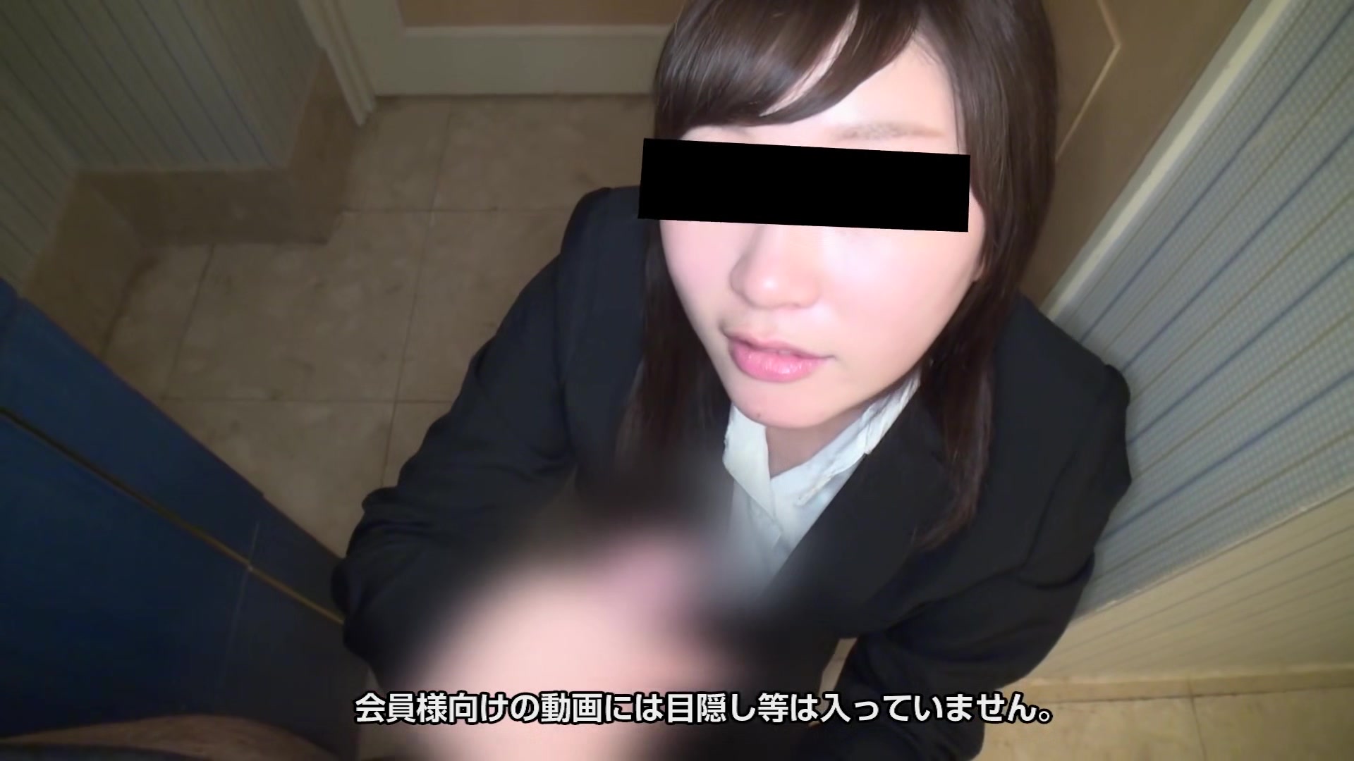 Ryoko Akahori Bimbo Job Hunting Woman Dressed In A Recruit Suit - 10musume