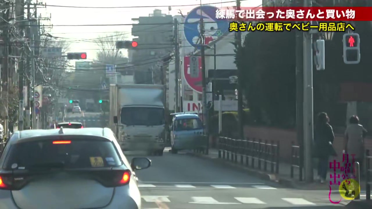 0010716_人妻ナンパ 人妻 寝取りなどが含まれている