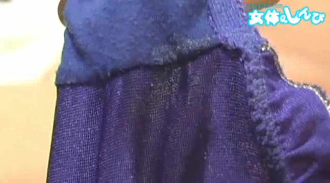 Fetish Japanese Video - Nyoshin