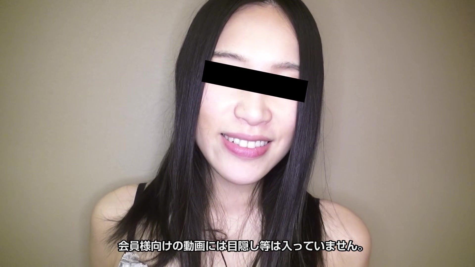 Tomomi Minowa Secret Pussy Collection Tomomi Minowa - 10musume