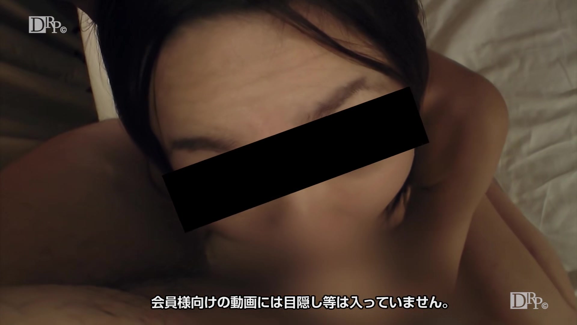 Hitomi Sakaguchi She's A Popular Cute Call Girl, So I Forgot My Age And Played A Lot! - 10musume