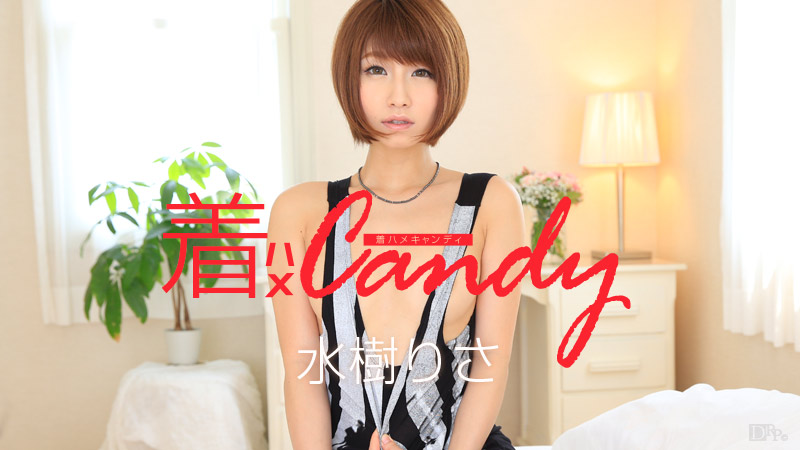 Risa Mizuki Candy Through Hole, File.024 - Caribbeancom