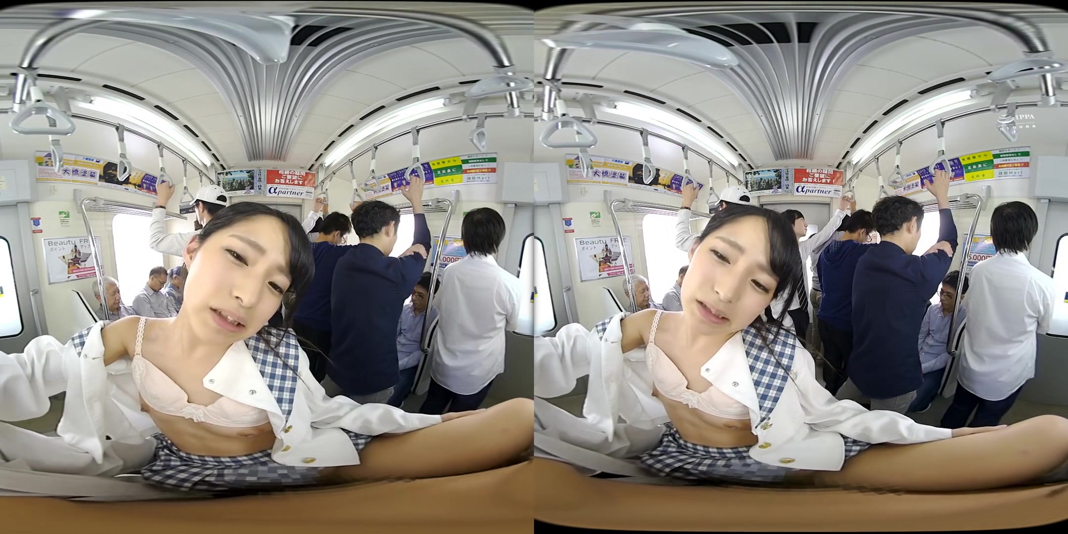 Sloppy Kissing Schoolgirl VR 2 - Cute Japanese Schoolgirl Fucked on the Train