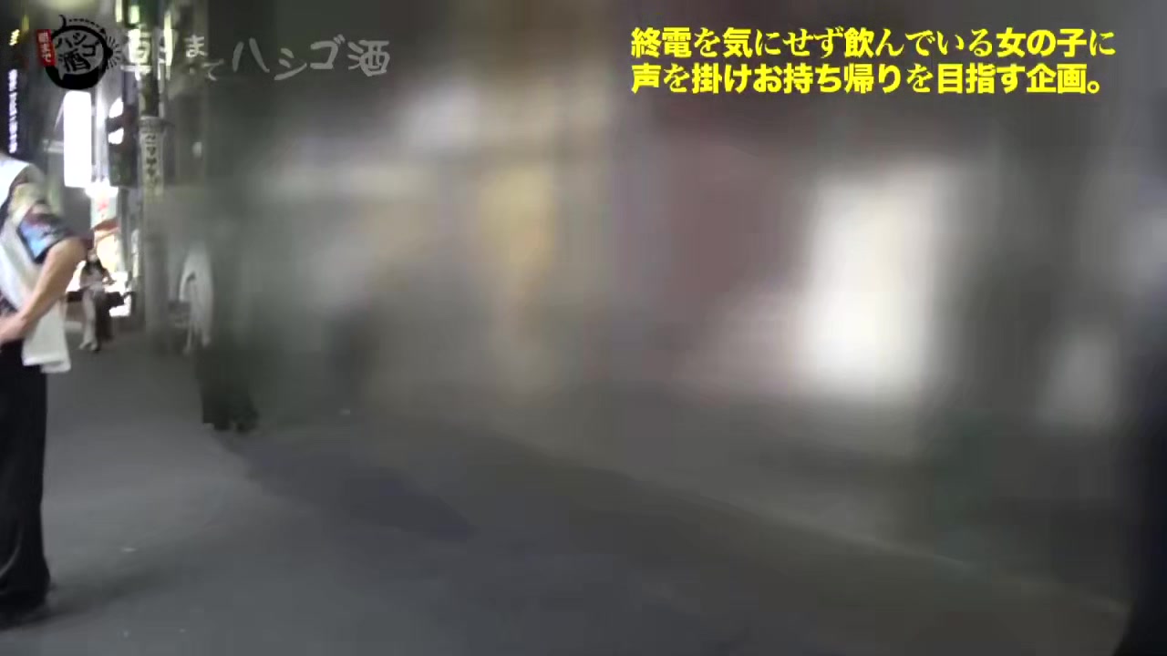 0002105_巨乳のニホン女性がガンパコされる素人ナンパのエロパコ