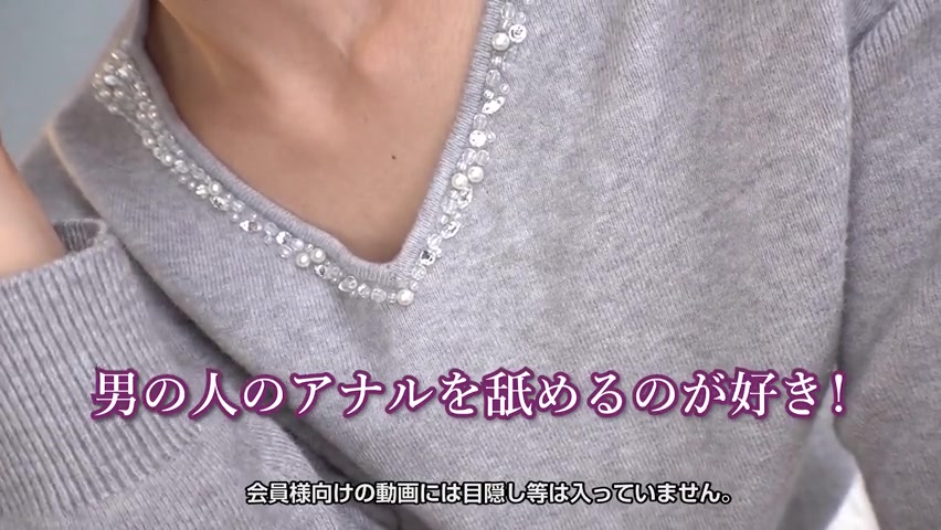 Hitomi Nakai Japanese Movie