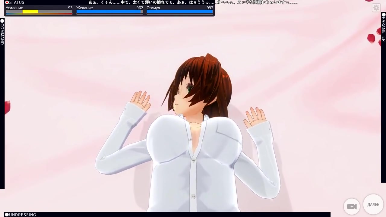 3d Hentai And Hentai 3d In Pov Redhead Little Stepsister Rides Your Dick