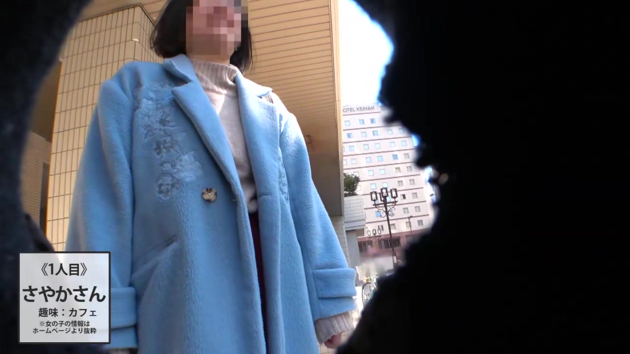 0010642_接吻 素人 JDなどが含まれている