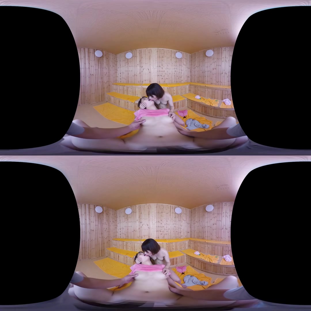 Mixed VR - NATURALHIGH