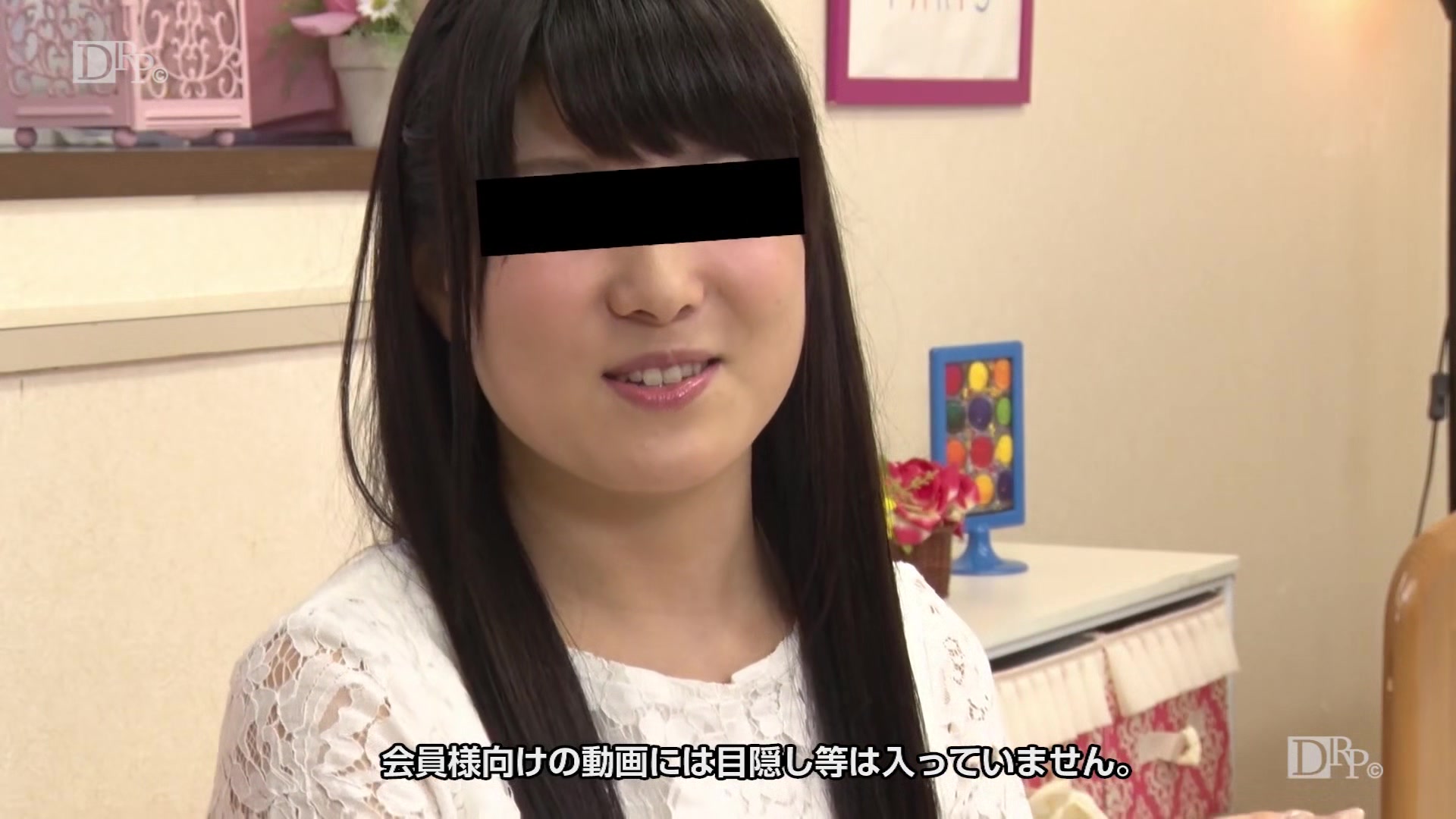 Rin Sakita The Sex Addiction - 10musume