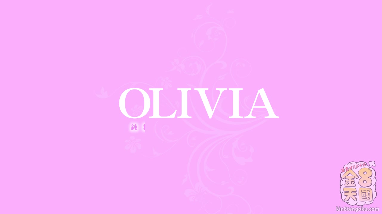 Sexy Olivia Awesome Anal - Olivia Grace - Kin8tengoku