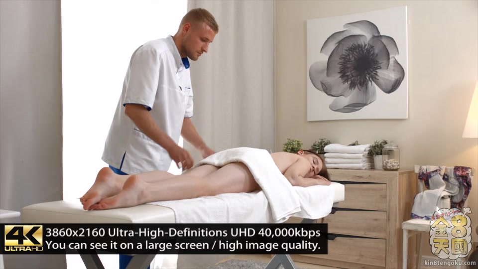 Massage Salon Viju - Miley - Kin8tengoku