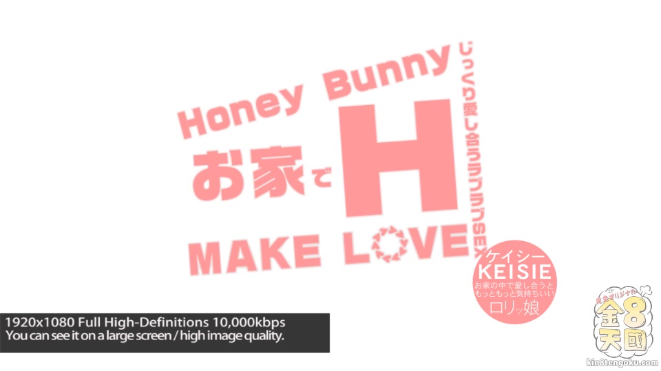 Honey Bunny At Home Sex Make Love Keisie - Keisie - Kin8tengoku