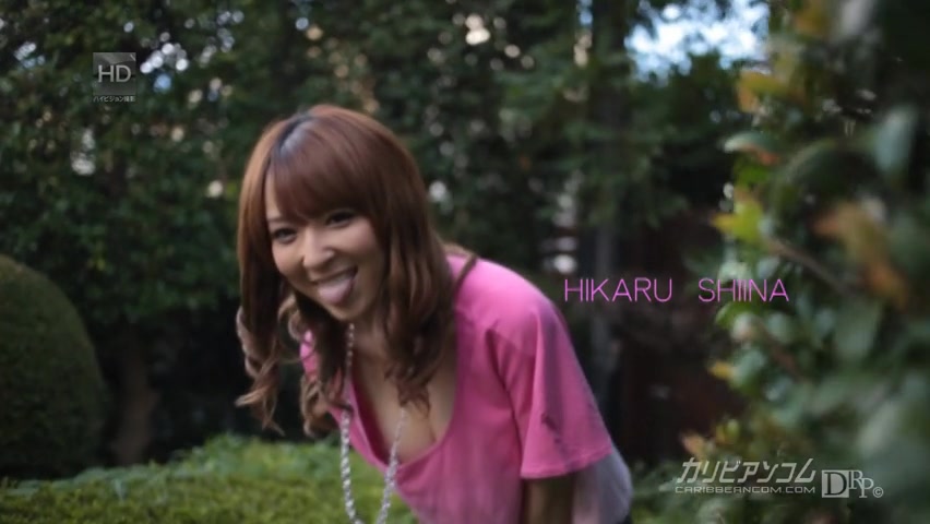 Hikaru Shiina She has Beatiful Boobs! - Caribbeancom