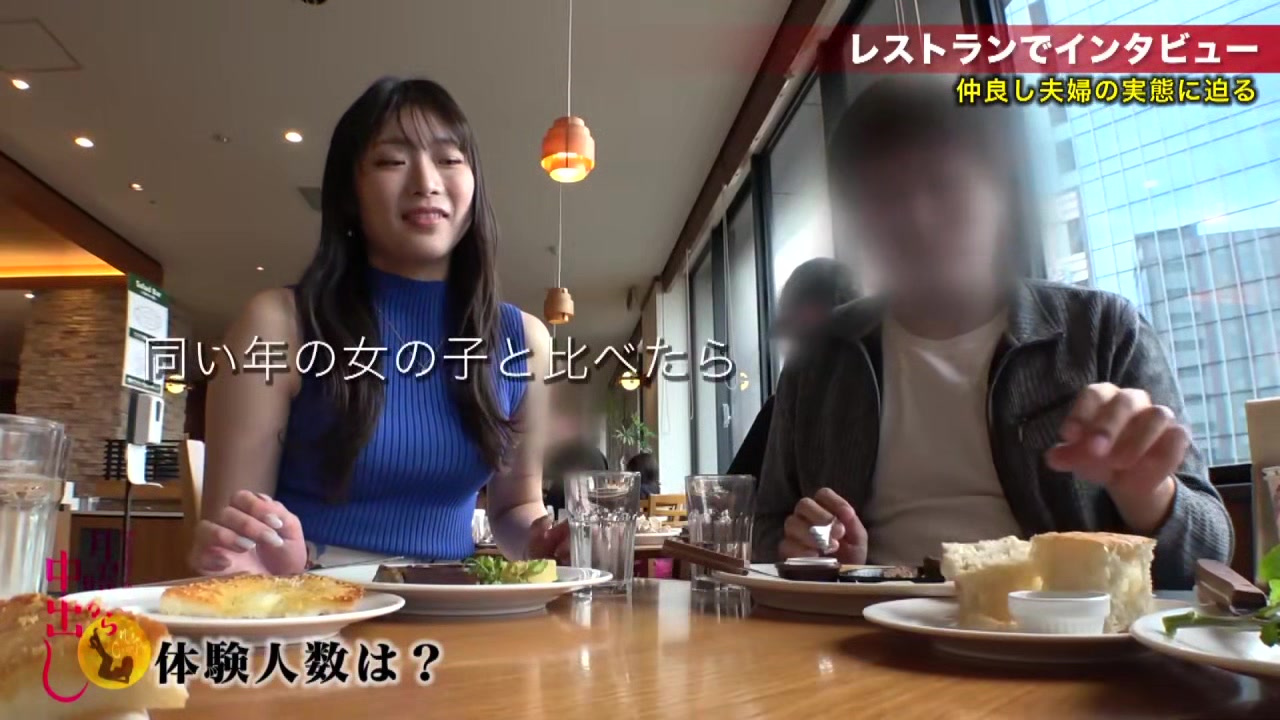 0010755_寝取られ 素人 ワキフェチなどが含まれている