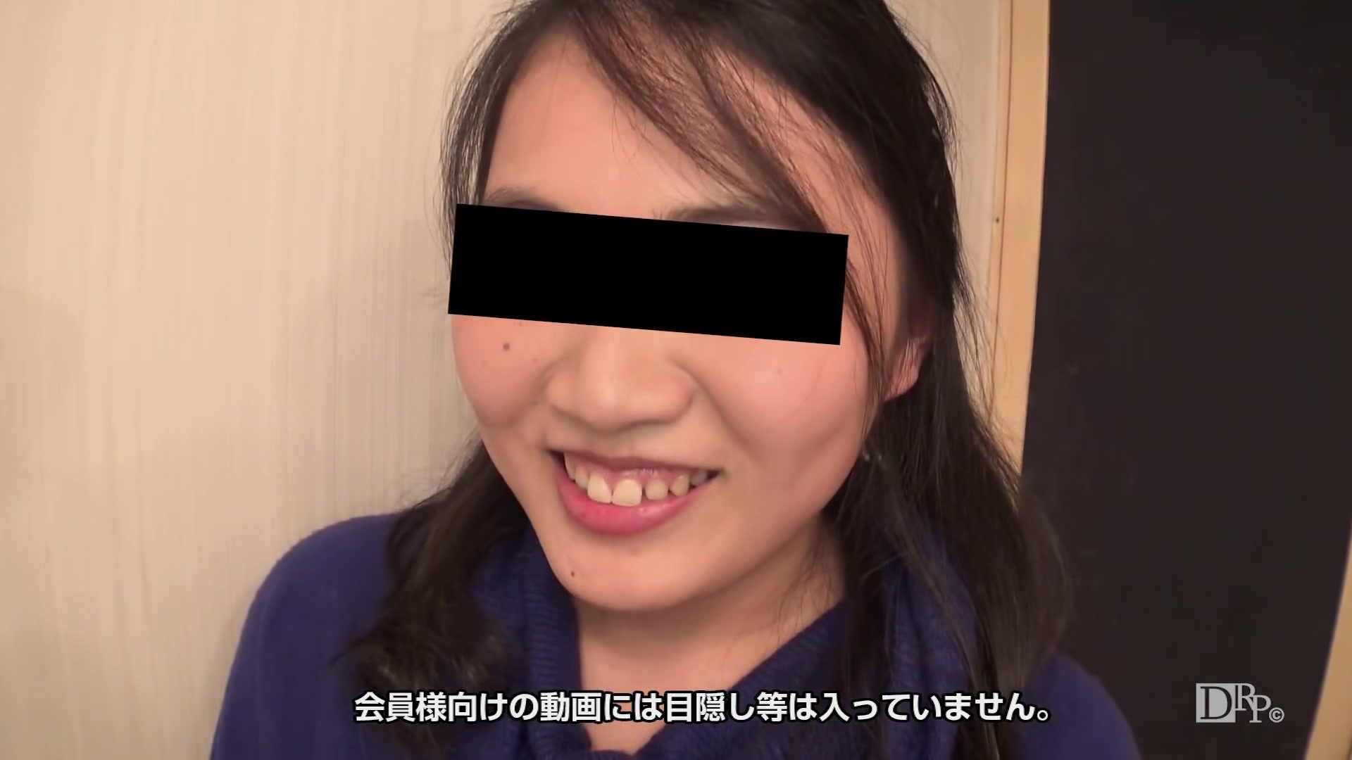 Araiyuri School Uniform An Erotic Novels Reader - 10musume