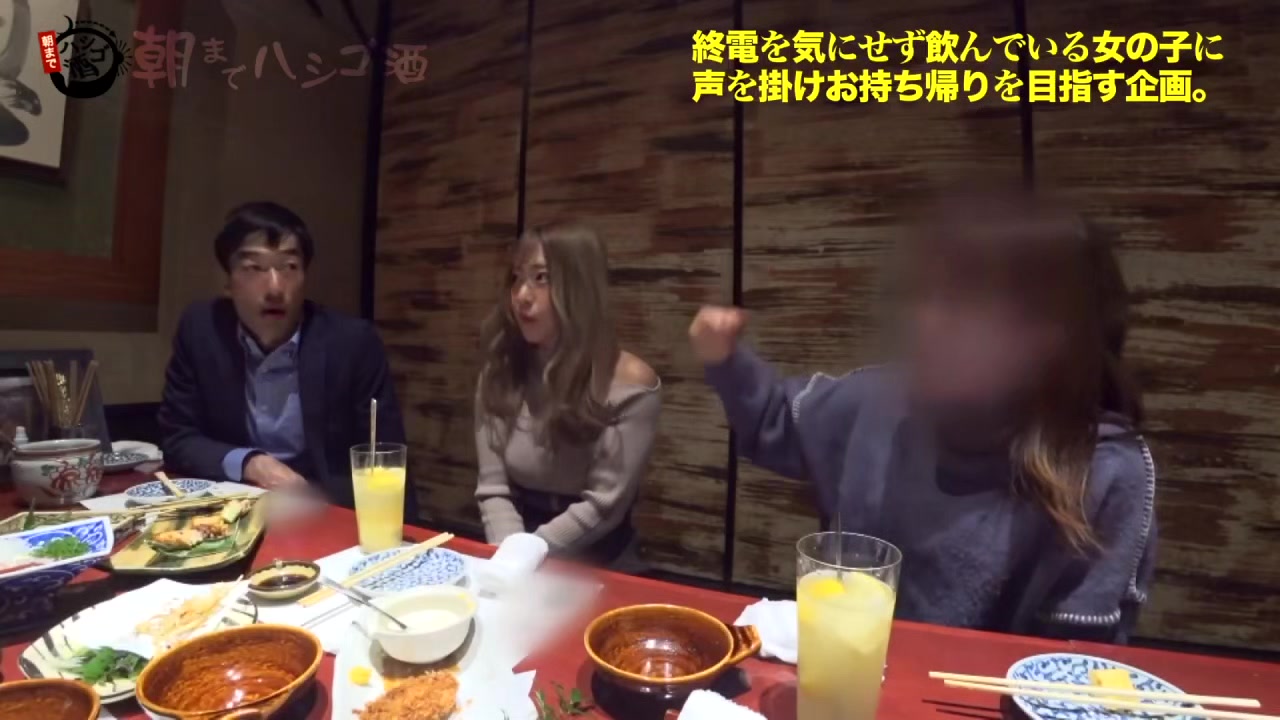 0008991_ディープキス Fカップ ベロチューなどが含まれている