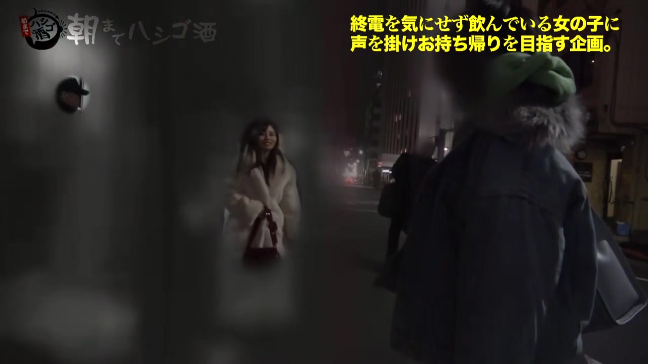 0010784_えっち 着衣ハメ 女子大生などが含まれている