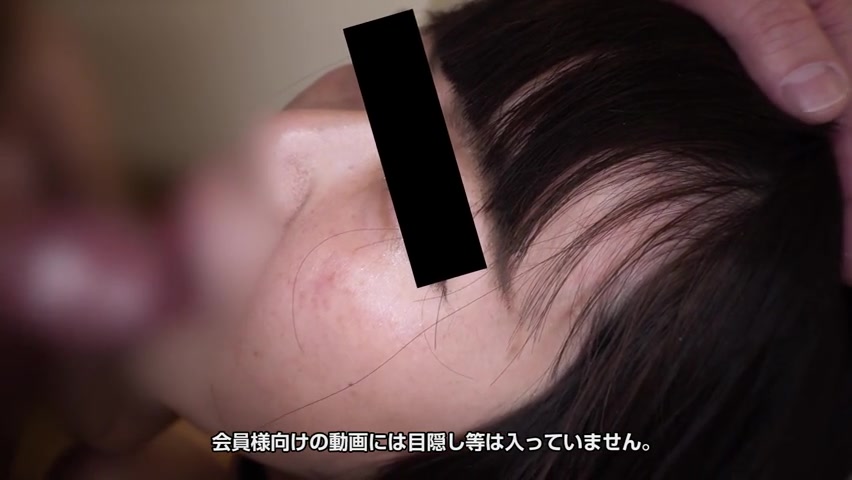 Kyoko Hanayama Japanese Movie