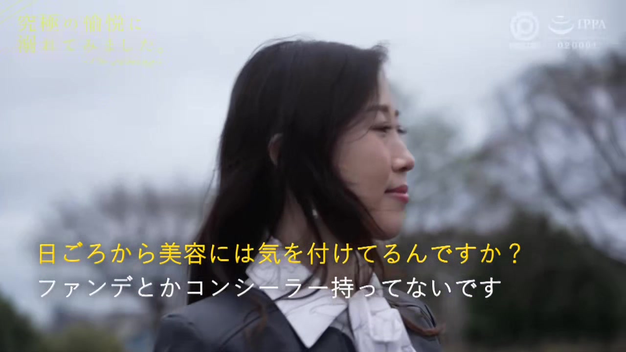 0005436_ポルチオ イマラチオ 美女などが含まれている