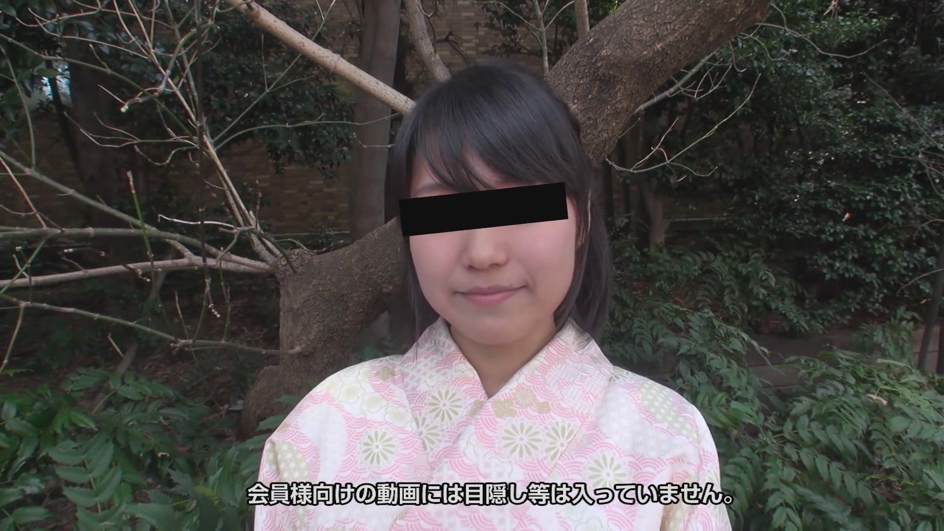 Fujikana Yukata Sex - 10musume