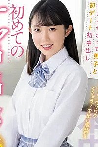 Watch Kurumi Futaba videos