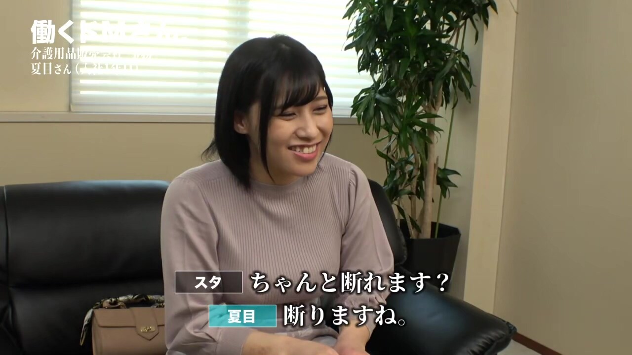 0010708_着衣 かわいい デカパイなどが含まれている
