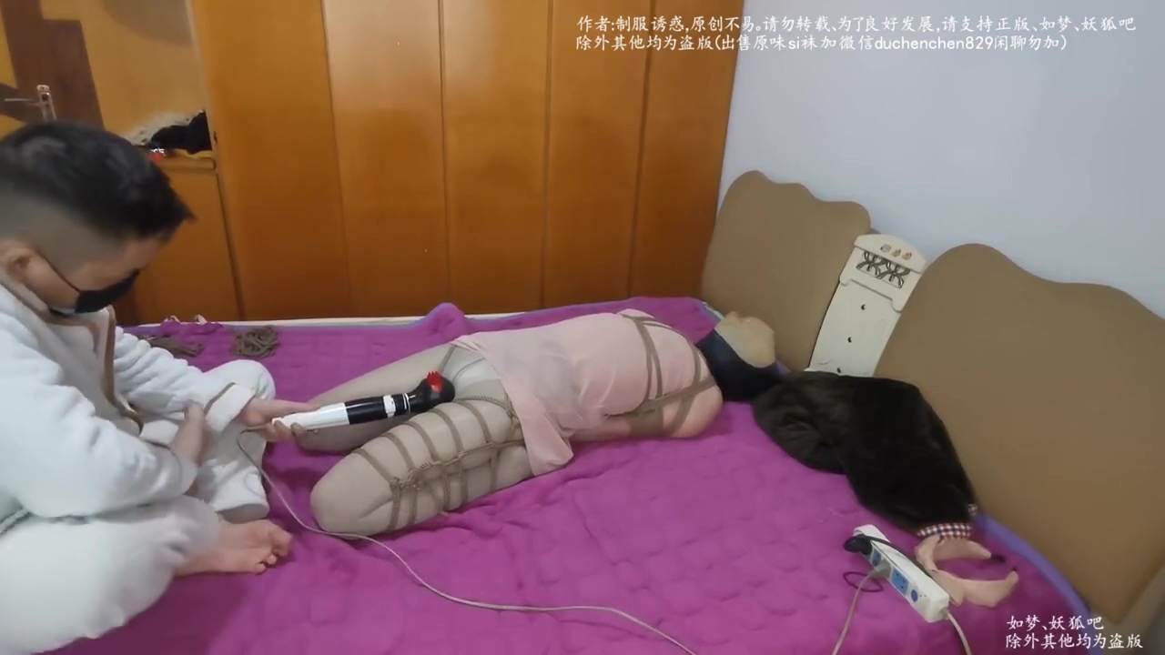 Chinese Wife Breathplaybondage