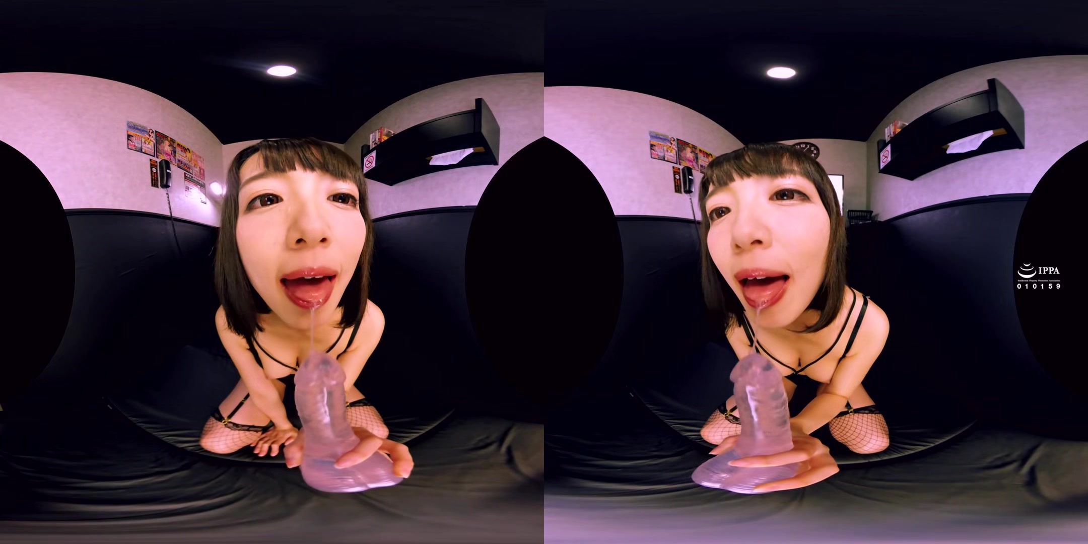 Rabu Saotome – Ejaculation Control; Jav Joi Vr