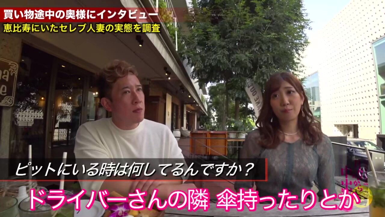 0005148_激ピス 高身長 素人などが含まれている
