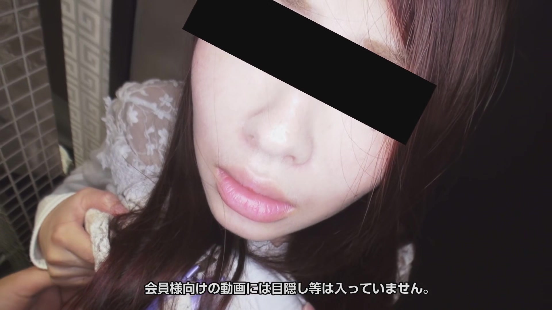 Mayumi Kato Amateur Girl Wants More - 10musume