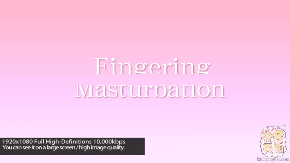 Put Your Finger Inside My Pussy Fingeriong Masturbation - Sherry - Kin8tengoku