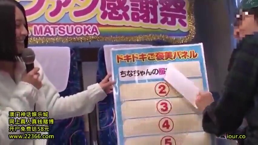 230319松岡サンとそのファンが性交d1