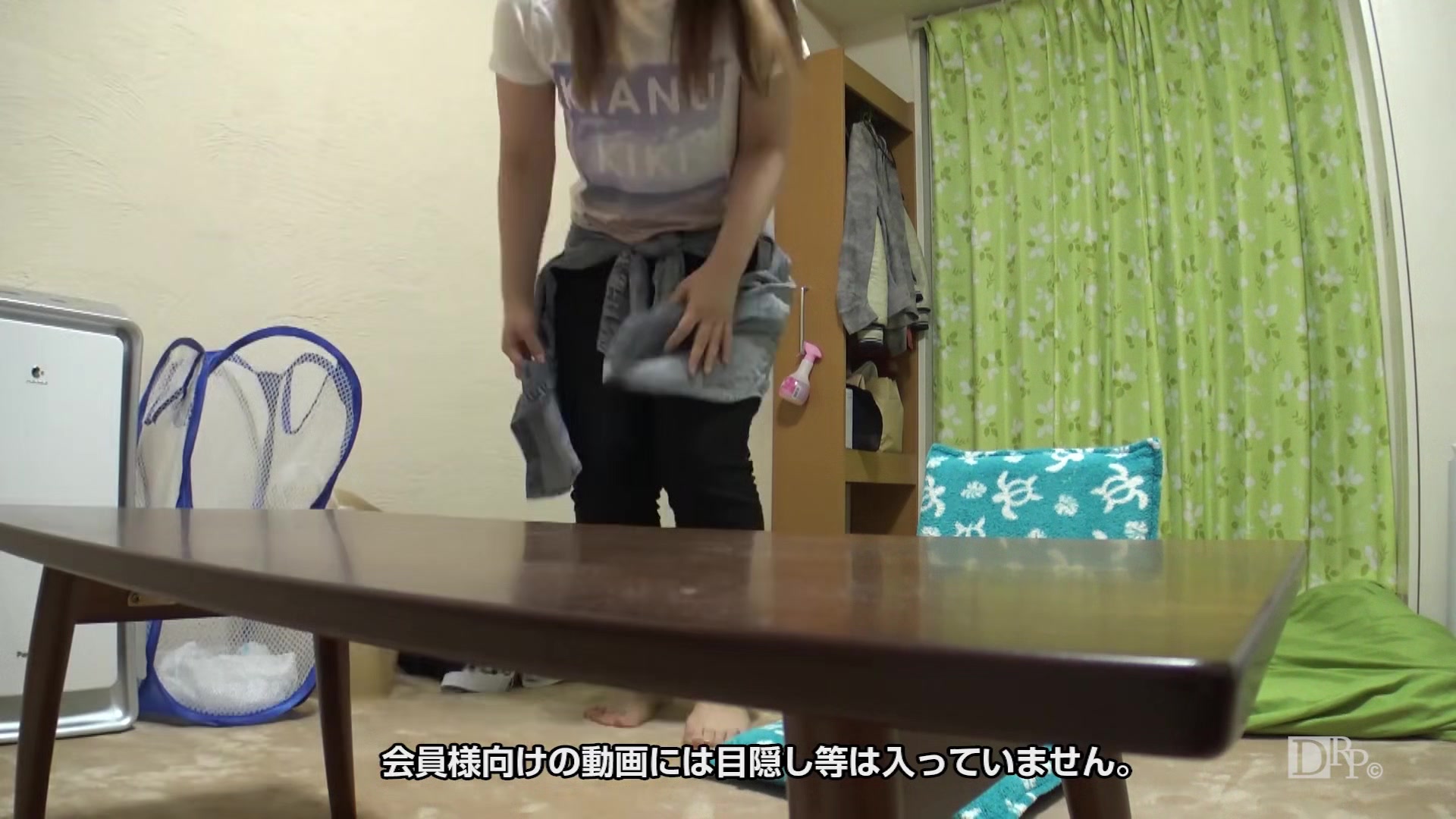 Amuroeri Hug Me - 10musume