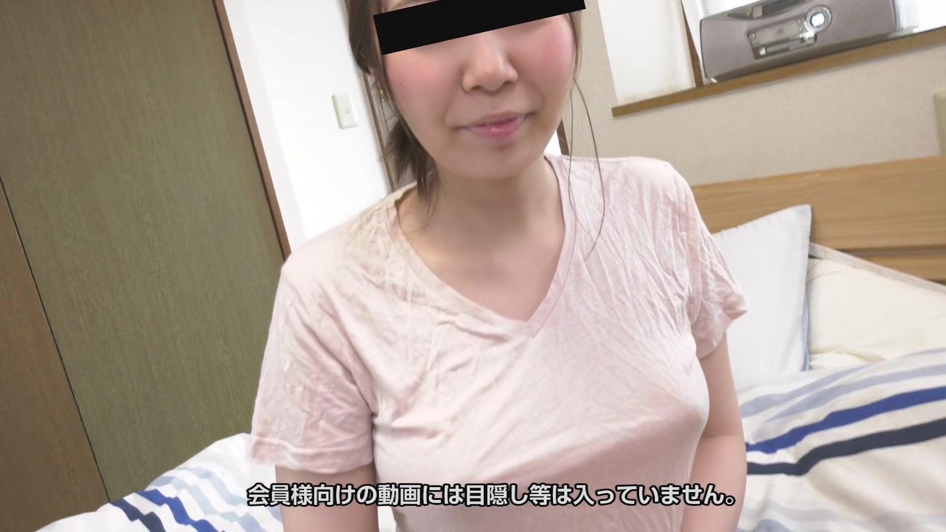 Moe Nashigi Cumshot On F Cup Tits - 10musume
