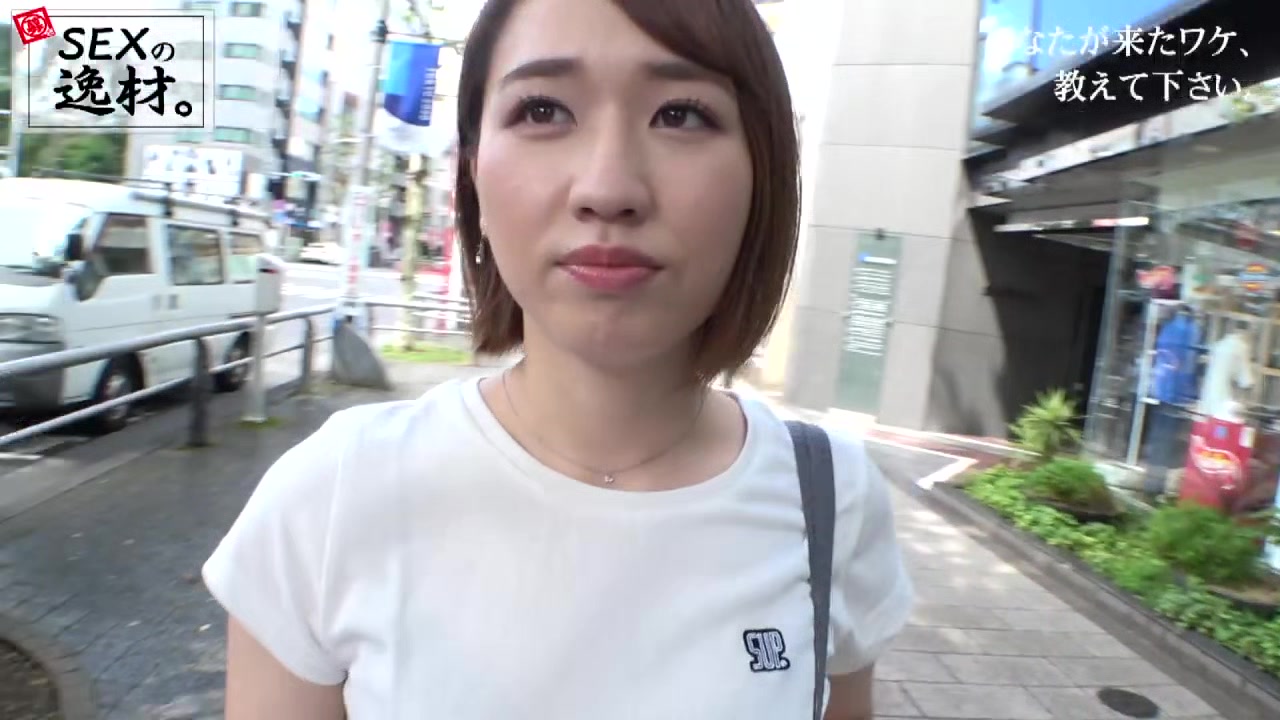 261ARA-505 Japanese Amateur